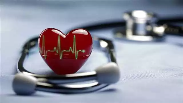 Care Sunt Efectele Secundare Ale Utilizării Cardioxil