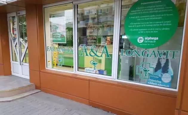 Vizonic într-o farmacie din Iași: produse sanitare de calitate și servicii excelente | Farmacia noastră